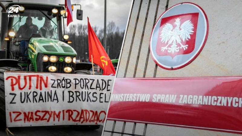 Der skandalöse pro-russische Slogan auf einem Bauernplakat: Wie das polnische Außenministerium darauf reagierte