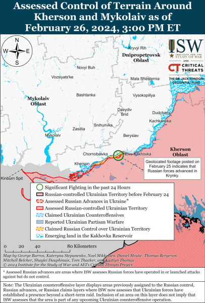 Karte der Militäreinsätze zum Stand 27. Februar 2024 – Situation an der Front“ /></p>
<p>Der 734. Tag dauert der Krieg in der Ukraine in vollem Umfang.</p>
<p>Sie können die Situation in den Städten überwachen auf der interaktiven Karte der Militäreinsätze in der Ukraine und der Karte der Luftangriffe in der Ukraine.</p>
</p>
<p>Jetzt ansehen</p></p>
<!-- relpost-thumb-wrapper --><div class=