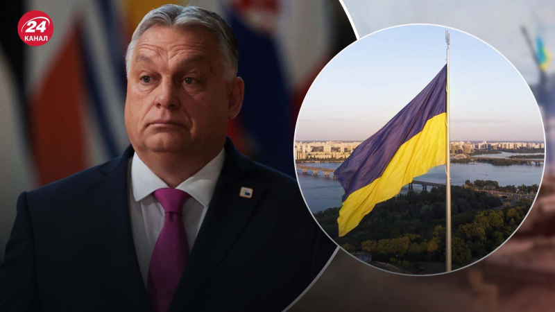 Vorgeschlagen, die Ukraine in einen „Puffer“ zu verwandeln Zone“ : Orban zeichnete sich mit einer neuen Erklärung aus“ /></p>
<p>Orban schlug vor, die Ukraine in eine „Pufferzone“ zu verwandeln/Collage 24 Channel</p>
<p _ngcontent-sc90 class=