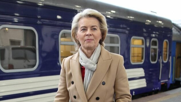 Ursula von der Leyen kam am zweiten Jahrestag des Ersten Weltkriegs nach Kiew