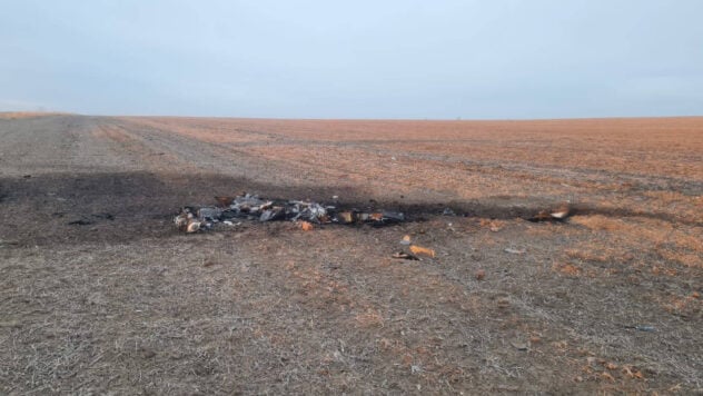 In Moldawien, nahe der Grenze zur Ukraine, wurden Fragmente von Shahed gefunden