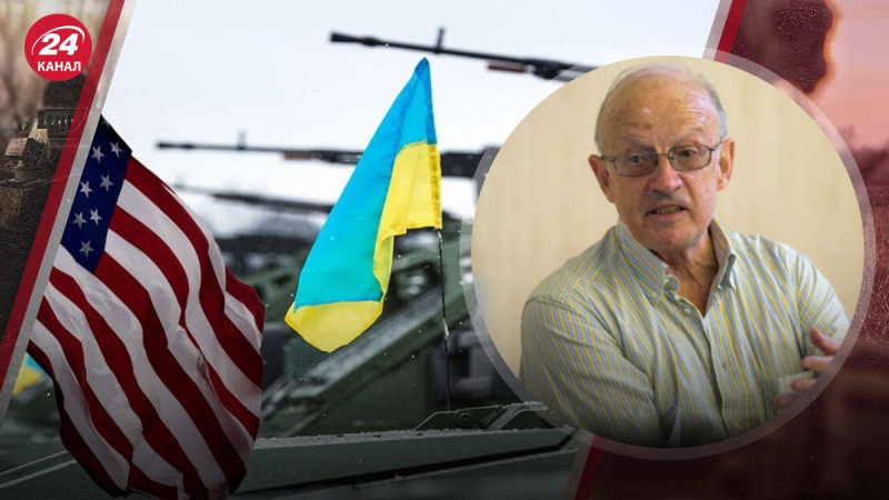 Es wird den US-Haushalt entlasten: Piontkovsky nennt einen alternativen Weg, der Ukraine zu helfen