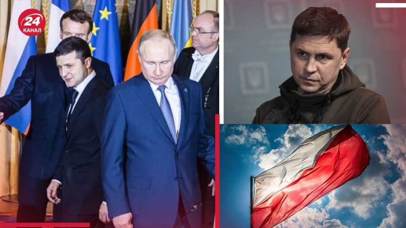 Fast die Hälfte der Polen glaubt, dass der Krieg wird die Ukraine und Russland zerstören: Selenskyj antwortete