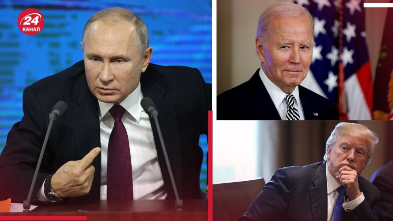 Putin meldete sich plötzlich zu Wort für Bidens Sieg: Ist er wirklich profitabler für den Kreml?“ /></p>
<p _ngcontent-sc198 class=