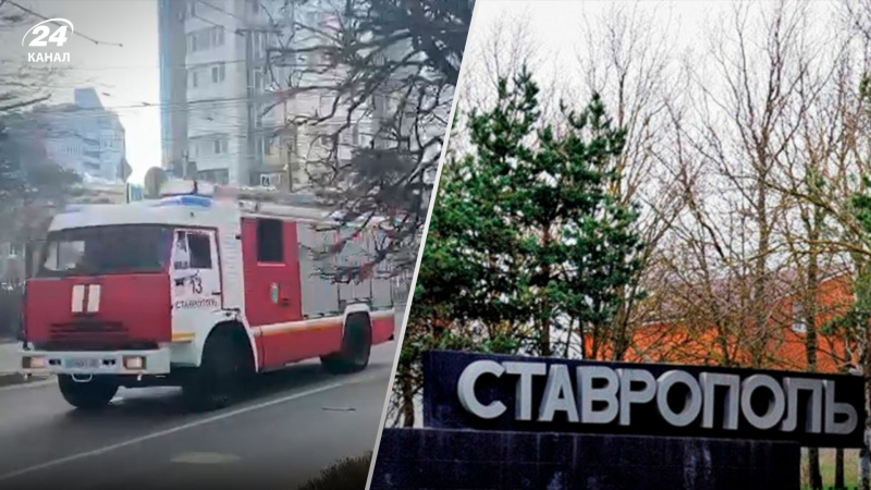 In einer Militäreinheit brach ein Feuer aus Russisches Stawropol: Es brannte das feindliche Hauptquartier nieder“ /></p>
<p>Feuer in Stawropol/Collage 24 Channel</p>
<p _ngcontent-sc199 class=