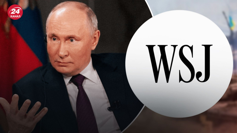 "Künstliches Land": Der Grund für den Beginn des Krieges in der Ukraine war Putins Geschichtsbesessenheit, – WSJ