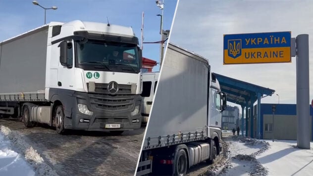 Wird bis zum Ende der Blockade andauern: Ukrainische Fluggesellschaften haben eine Aktion an der Grenze zu begonnen Polen“ /></p >
<p>Am Nachmittag des 20. Februar begannen ukrainische Transportunternehmen an der Grenze zu Polen einen friedlichen Protest in der Nähe der Kontrollpunkte Rava-Ruska-Grebnoye, Krakovets-Korchova und Shegini-Medika. Dies war eine Reaktion auf die Blockade des Kontrollpunkts durch polnische Bauern.</p>
<h2>Was passiert in der Nähe von Krakovets-Korczew</h2>
<p>Am Kontrollpunkt Krakowez-Korchowa an der Grenze zu Polen begann heute um 12:00 Uhr der ukrainische Protest. Fahrer hängten Plakate in zwei Sprachen an ihre Lastwagen — Ukrainisch und Englisch.</p>
<p>Unter den Inschriften: Hebt die Blockade auf — Bringen Sie ukrainische Fahrer nach Hause, stoppen Sie die Blockade an den Grenzen, die Ukraine wird verlieren — Polen wird verlieren, die Blockade der Ukraine — Verrat an europäischen Werten und anderen.</p>
<p>Beobachten Sie jetzt </p>
<h2>Die Situation an der ukrainisch-polnischen Grenze</h2>
<p>Der Vorsitzende der Ukrainischen Transportgewerkschaft in der Region Lemberg, Oleg Dubik, stellte fest, dass die Aktionen der polnischen Landwirte alle Grenzen überschritten hätten. Der Verband der Internationalen Straßentransporteure und die NGO International Road Carriers of Ukraine kamen ebenfalls zum Kontrollpunkt.</p>
<p>Sie schlossen sich der Aktion an, um polnische Autos, die außerhalb der Kurve fahren, anzuhalten und sie zu ermutigen, in der Schlange zu stehen Art und Weise, wie die Ukrainer aufgrund der Bauernproteste auf der anderen Seite stehen. Laut Dubik werden polnische Lastwagen mit der gleichen Verzögerung wie ukrainische in Polen eingelassen.</p>
<p>Es wurde bekannt, dass die ukrainische Aktion an den drei internationalen Kontrollpunkten Rawa-Russkaja, Krakowez und Shegini ab Februar andauern wird 20. bis 15. März, oder bis polnische Bauern die Blockade der ukrainischen Grenze aufheben.</p>
<h2>Proteste in Polen</h2>
<p>Heute, am 20. Februar, begann in Polen nahe der Grenze zu einem groß angelegten Bauernstreik Ukraine. Sie blockieren überall Straßen und Eisenbahnverbindungen zur Ukraine und haben einen Streik an der polnischen Grenze erklärt.</p>
</p></p>
<!-- relpost-thumb-wrapper --><div class=