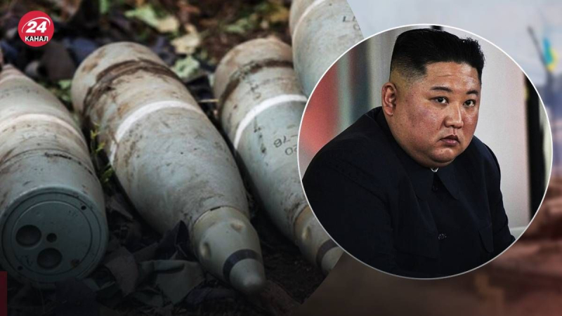 Russland „badet“ in Granaten aus der DVRK: Seoul nennt eine atemberaubende Zahl“ /></p >Kim Jong-un gab Putin eine große Anzahl von Granaten als Gegenleistung für Essen/Collage von Channel 24</p>
<p _ngcontent-sc159 class=