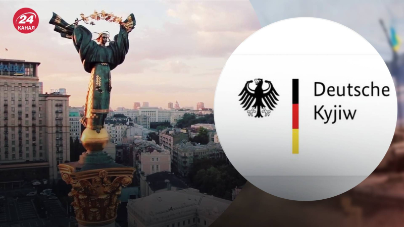 Jetzt kein „Kiew“: Deutsches Außenministerium hat die Schreibweise der ukrainischen Hauptstadt geändert“ /></p>
<p>Deutschland hat die Schreibweise von Kiew in „Kyjiw“ geändert/Collage 24 Channel</p>
<p _ngcontent-sc90 class=