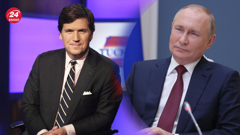 Propagandist Carlson sagte: dass Putin angeblich zu einem „ernsthaften Kompromiss gegenüber der Ukraine“ bereit sei /></p>
<p>Carlson sagte, dass Putin angeblich zu „Kompromissen“ in der Ukraine bereit sei/Collage von Channel 24</p>
<p _ngcontent-sc141 class=