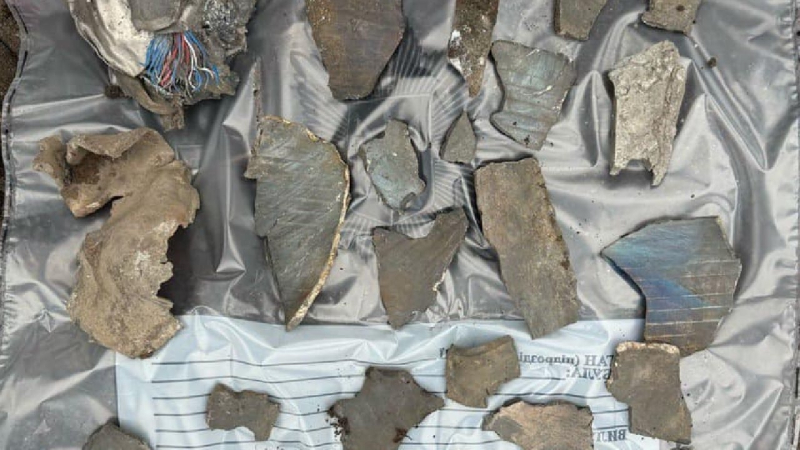 Die Russische Föderation feuerte von dort aus Raketen auf Charkow ab DVRK – Nationale Polizei“ /></p>
<p>facebook Sergiya Bolvinova </p>
<p><img decoding=