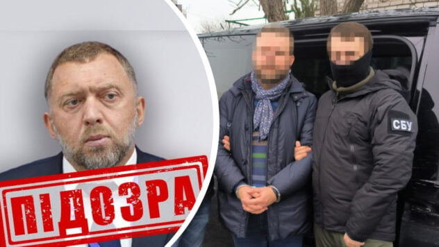 Die SBU meldete Deripaska und seinen Top-Managern den Verdacht: Sie hätten zur Produktion von Iskanders beigetragen