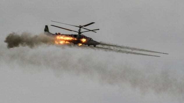 AFU-Soldaten zerstörten einen Ka-52-Hubschrauber in Richtung Tauride