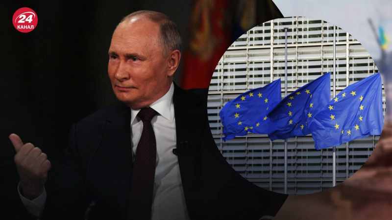 „Wiederholung einer alten, aber gefährlichen Lüge“ – die EU reagierte auf Putins Interview mit Carlson“ /> </p>
<p>Die EU reagierte auf Putins Interview/Channel 24 Collage</p>
<p _ngcontent-sc90 class=