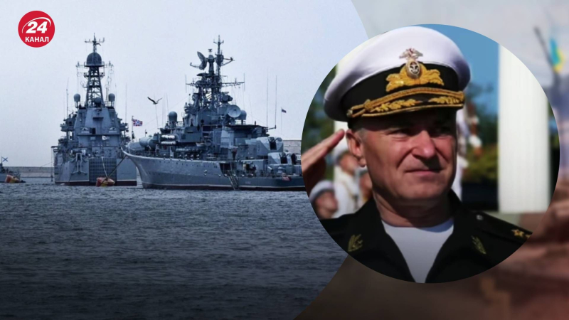 Rücktritt des Kommandanten der russischen Schwarzmeerflotte Sokolova: Die Marine erklärte, ob dies Auswirkungen auf die feindliche Flotte haben wirdViktor Sokolov wurde entlassen/Collage 24 Channel

<p _ngcontent-sc198 class=