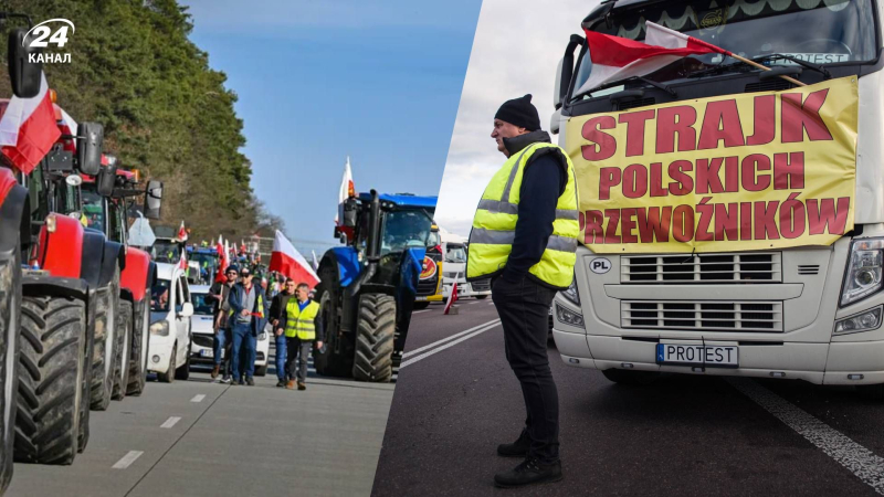 Polnische Landwirte haben bereits begonnen, den Grenzübergang zu Deutschland zu blockieren