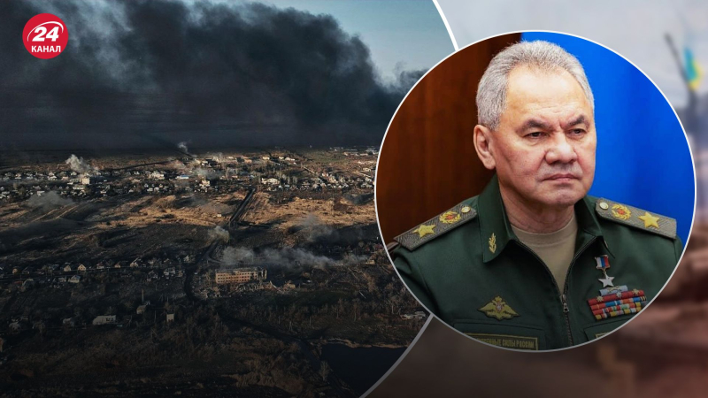 "Aufgenommen bei minimale Verluste“: Shoigu belügt die Russen zynisch über Avdievka“ /></p>
<p>Schoigu berichtete über die Einnahme von Awdijiwka „mit minimalen Verlusten“/Collage 24 Channel</p>
<p _ngcontent-sc140 class=