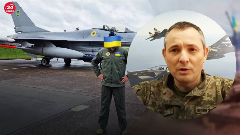 F-16-Jäger mit dem ukrainischen Wappen Waffen: Ignat kommentierte das Foto des Flugzeugs aus dem Netzwerk“ /></p>
<p>Das ukrainische Wappen erschien auf den F-16-Kampfflugzeugen/Collage 24 Channel</p>
<p _ngcontent-sc90 class=