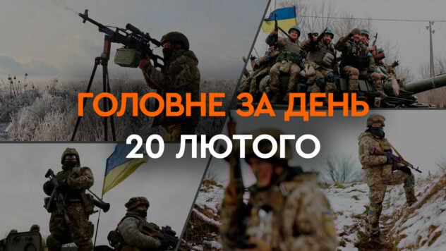 10 Jahre Krieg, Blockade der Grenze durch die Polen und die Rückkehr der Kinder: die Hauptnachrichten vom 20. Februar“ />< /p> </p>
<p>Während einer neuen Streikwelle verschärften polnische Bauern die Verkehrsbeschränkungen an der Grenze zur Ukraine deutlich und warfen erneut ukrainisches Getreide im Freien ab. Darüber hinaus begannen die Polen, nicht nur die Durchfahrt von Lastkraftwagen, sondern auch den Personenverkehr zu blockieren.</p>
<p>Parallel dazu kehrten 11 Kinder, die von Russland während der umfassenden Aggression entführt wurden, aus den vorübergehend besetzten Gebieten und der Russischen Föderation in die Ukraine zurück.</p>
<p><strong>Was geschah in der Ukraine und der Welt im Jahr 24? Stunden am 20. Februar 2024</strong> & #8212; Lesen Sie weiter im Material auf der ICTV Facts-Website.</p>
<p>Aktuell ansehen </p>
<ul>
<li>Blockade der Grenze zu Polen</li>
<li>Die Ukraine hat 11 Kinder zurückgebracht</li>
<li>Hinrichtung von Gefangenen des Krieges</li>
<p> < li>Memorandum von Ukroboronprom und MBDA Deutschland</li>
<li>Gedenktag der Helden der Himmlischen Hundert</li>
<li>Neuer Gesetzesentwurf in den USA zur Unterstützung der Ukraine</li>
<li>G7-Gipfel mit Selenskyj</li>
</ul>
<h2>Grenzblockade mit Polen</h2>
<p>Am 20. Februar wurde Polen von einem getroffen Groß angelegter Bauernstreik, bei dem Demonstranten im ganzen Land Straßen und Eisenbahnverbindungen mit der Ukraine blockierten.</p>
<p>Zusätzlich zum üblichen blockierten Güterverkehr begannen die Polen dieses Mal, den Personenverkehr zu blockieren — Personenkraftwagen und Busse.</p>
<p>Polnische Bauern verstreuten auch ukrainisches Getreide aus Güterwaggons mitten auf der Eisenbahnstrecke.</p>
<p>Der staatliche Grenzschutz berichtete, dass sich die Situation am Abend des 20. Februar an mehreren Kontrollpunkten verbessert habe, es aber immer noch erhebliche Einschränkungen gebe blieb.</p>
<p>Alles, was über die Blockade der polnisch-ukrainischen Grenze, das verschüttete Getreide und die Reaktion der Ukraine auf diese Proteste bekannt ist — Lesen Sie das Material auf ICTV Facts.</p>
<h2>Die Ukraine hat 11 Kinder zurückgebracht</h2>
<p>Der Ukraine gelang es, 11 Kinder aus den vorübergehend besetzten Gebieten und Russland nach Hause zurückzubringen, die gewaltsam vertrieben und deportiert wurden.</p>
<p>Laut dem Leiter des Büros des Präsidenten der Ukraine, Andriy Ermak, schwankt das Alter der Kinder von 2 bis 16 Jahren.</p>
<p >Das Büro des Ombudsmanns der Ukraine stellte fest, dass sechs Mädchen zurückgeschickt wurden, darunter zwei zweijährige Zwillingsschwestern und fünf Jungen.</p>
<p>Gemäß Laut dem Menschenrechtskommissar der Werchowna Rada, Dmitri Lubinez, wurden zwei Kinder in einem Krankenwagen abgeholt, da sich ein Kind überhaupt nicht bewegen kann.</p>
<blockquote>
<p>— Leider ist das Schicksal der Kinder tragisch. Sie mussten die Besetzung ihrer Heimatstädte, Bombenanschläge und Verletzungen sowie den Tod ihrer Angehörigen ertragen. Die Russische Föderation hat einige von ihnen zwangsweise beglaubigt und sogar „Vormunde“ gefunden, — bemerkte der ukrainische Ombudsmann.</p>
</blockquote>
<p><img decoding=