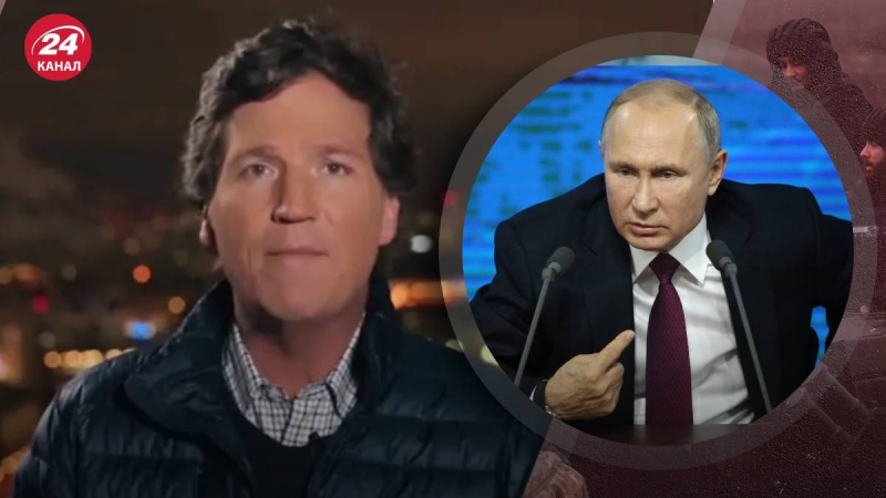 Eine exzentrische Person: Wird Trump seine Einstellung ändern? gegenüber Putin nach dem Interview mit Carlson“ /></p>
<p _ngcontent-sc141 class=