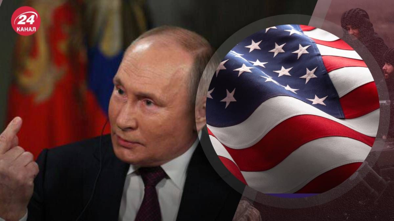 Die USA reagierten auf Putins Drohungen, Atomwaffen einzusetzen Waffen“ /></p>
<p>Das US-Außenministerium äußerte sich zu Putins Drohungen/Channel 24 Collage</p>
<p _ngcontent-sc90 class=