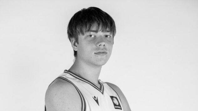 Der zweite ukrainische Basketballspieler, der am 11. Februar angegriffen wurde, starb in Deutschland