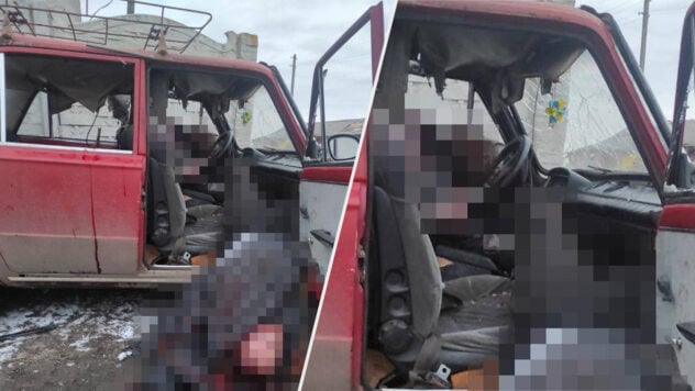 In der Region Charkow traf eine Drohne ein Auto: Zwei Landarbeiter kamen ums Leben, eine Frau wurde verletzt“ />< /p> </p>
<p>Im Bezirk Kupyansky in der Region Charkow traf eine feindliche Kamikaze-Drohne ein Zivilauto, tötete zwei Menschen und verletzte eine Frau.</p>
<h2>Drohnenangriff in Charkow Region</h2>
<p>Kapitel Oleg Sinegubov berichtete der regionalen Militärverwaltung Charkow, dass gegen 16:50 Uhr eine feindliche Drohne ein Zivilfahrzeug getroffen habe. Dies geschah im Dorf Petropawlowka im Bezirk Kupjanski.</p>
<p><img decoding=