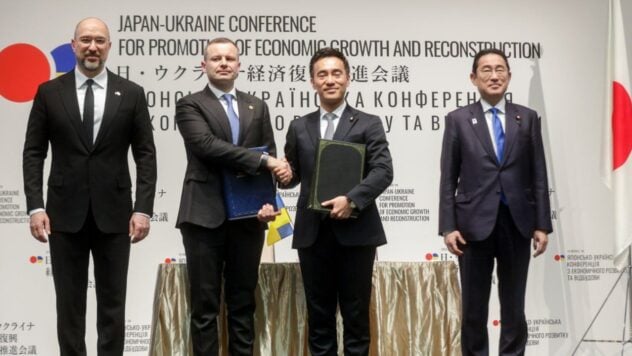 Wiederaufbaukonferenz in Tokio: Ukraine und Japan unterzeichneten mehr als 50 Memoranden