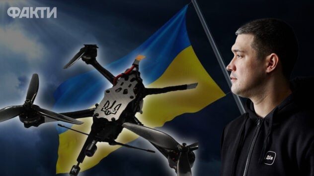 Kann Moskau erreichen: Die Produktion von Langstrecken-UAVs wächst in der Ukraine