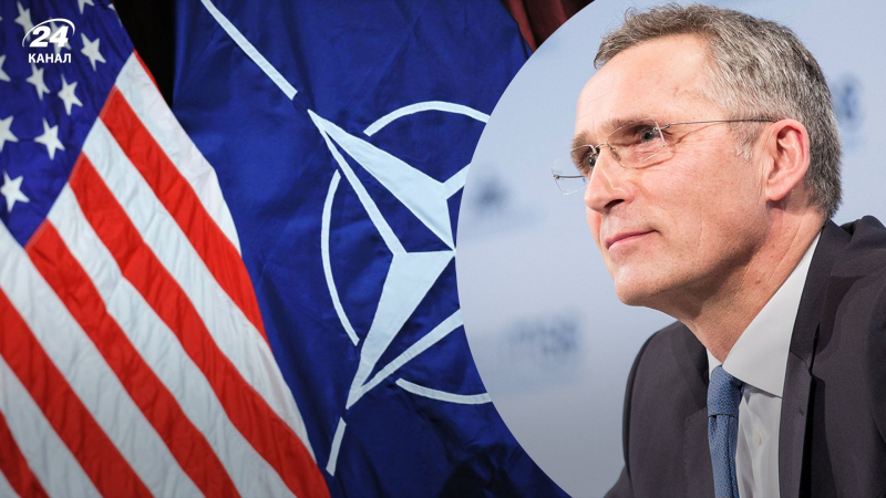 US-Abzug aus der NATO : Stoltenberg hat erklärt, warum das nicht passieren wird“ /></p>
<p>Stoltenberg erklärte, warum die Vereinigten Staaten die NATO in naher Zukunft nicht verlassen werden/Channel 24 Collage (Foto von Getty Images und aus offenen Quellen)</p>
<p _ngcontent-sc198 class=