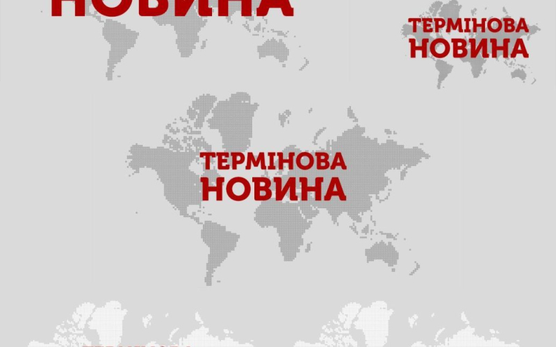 Russen prahlen damit, dass sie in der Region Brjansk ein „UAV der ukrainischen Streitkräfte“ abgeschossen haben. /></p>
<p><strong>Russen können wegen des Drohnenangriffs nicht schlafen.</strong></p>
<p>Russisches „Luftverteidigungssystem“ hat angeblich ein „Flugzeug-UAV der Streitkräfte der Ukraine“ in der Region Brjansk zerstört.</p>
<p>Gouverneur Alexander Bogomaz berichtete dies in seinem Telegram-Kanal.</p>
<p>Ihm zufolge wurde „ein unbemanntes Luftfahrzeug vom Typ Flugzeug“ angeblich „über dem Gebiet des Bezirks Pogarsky von Luftverteidigungskräften des russischen Verteidigungsministeriums zerstört“.</p>
<p>Erinnern Sie sich daran <strong >Die Russen prahlen weiterhin damit, angeblich Drohnen abgeschossen zu haben.</strong></p>
<h4>Ähnliche Themen:</h4>
<p>Weitere Nachrichten</p>
<!-- relpost-thumb-wrapper --><div class=