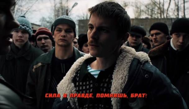  „Jetzt ist alles klar“: Mit Filmmaterial aus der Skandalserie werben sie dafür, für Putin zu stimmen“ /></p>
<p>Es wird auch darauf hingewiesen, dass es für Russen „Pin**s (Amerikaner – Anm. d. Red.) nicht gibt.“ ein Beschluss, aber ein Übel.“ </p>
<p><img decoding=