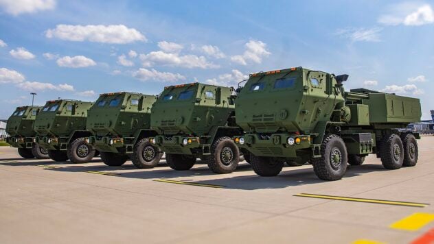 Kann Ziele in einer Entfernung von bis zu 500 km zerstören: HIMARS-Mehrfachraketensystem, Eigenschaften 