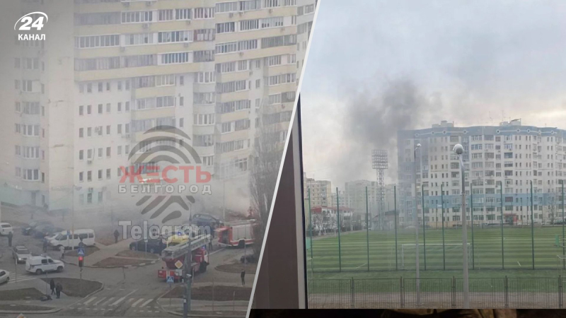 Sirenen waren zu hören Belgorod: Russen schreiben über den Angriff: Russen schreiben über den Angriff“ /></p>
<p>In Belgorod Explosionen/Collage 24 Channel</p>
<p _ngcontent-sc156 class=