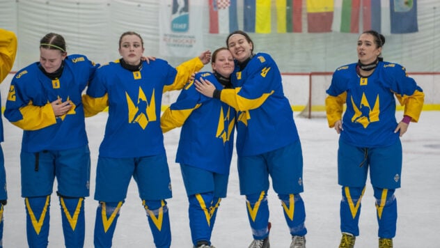 Die ukrainische Frauenmannschaft gewann die Eishockey-Weltmeisterschaft und stieg in die Division auf