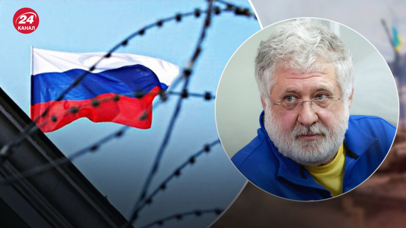 Als 'Extremist' anerkannt: In Russland hat das Gericht eine interessante Entscheidung bezüglich Igor Kolomoisky getroffen