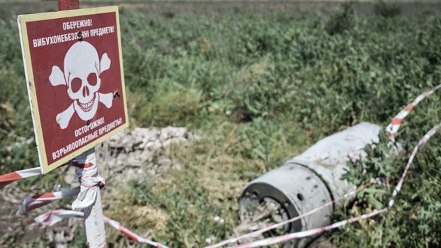 Ein weiteres Land ist der Koalition zur Minenräumung in der Ukraine beigetreten