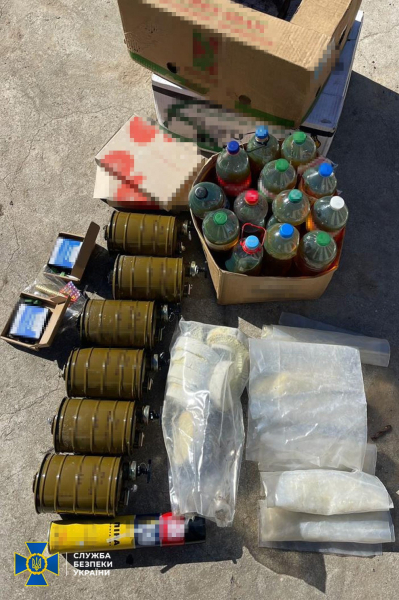 Vorbereitung eines Terroranschlags in einem Postamt: In Saporoschje wurde der SBU festgenommen ein GRU-Agent“ /></p>
<p> Foto: SBU</p>
<p><img decoding=