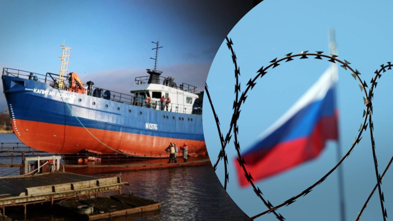 Beugte sich zur Seite : In Russland sank der Trawler „Captain Lobanov“ beim Stapellauf.“ /></p>
<p>Der Trawler Kapitän Lobanov sank in Russland/Collage 24 Channel</p>
<p _ngcontent-sc90 class=