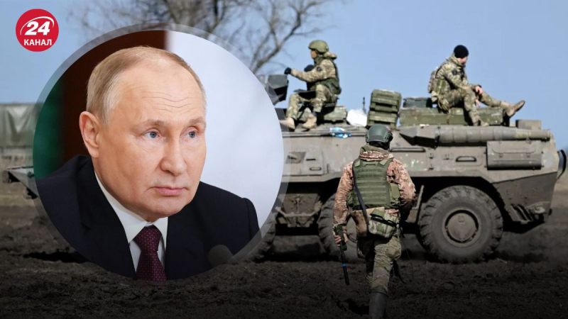 Putins Tod ist unwahrscheinlich: sagte ein britischer Oberst was würde Russland dazu zwingen, den Krieg zu beenden? /></p>
<p>Putins Tod wird Russland wahrscheinlich nicht dazu zwingen, den Krieg gegen die Ukraine zu beenden/Collage 24 Channel</p>
<p _ngcontent-sc90 class=