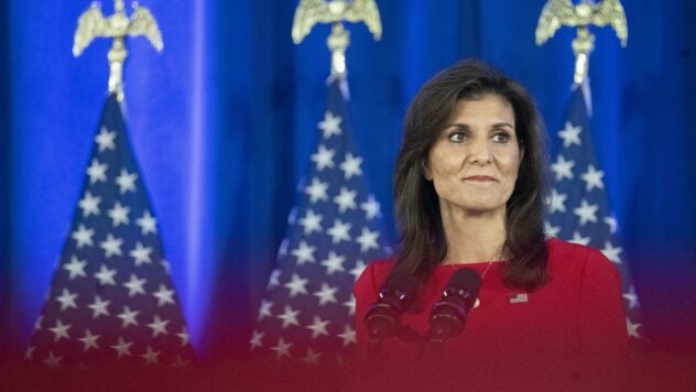 War Trumps Hauptkonkurrentin: Nikki Haley scheidet aus dem Präsidentschaftsrennen aus