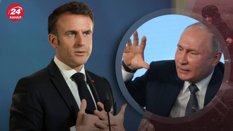 Die Franzosen antworteten Putin: Warum Macron gegenüber Russland plötzlich mutiger wurde“ /></p>
<p _ngcontent-sc90 class=