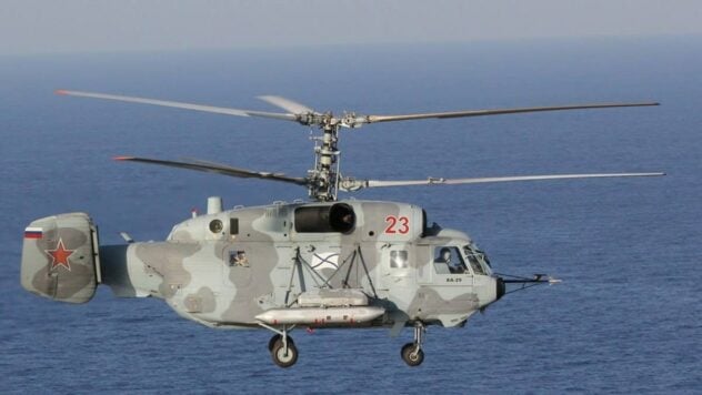 An Bord des Schiffes Sergei Kotov – Navy hätte sich ein Hubschrauber befinden sollen