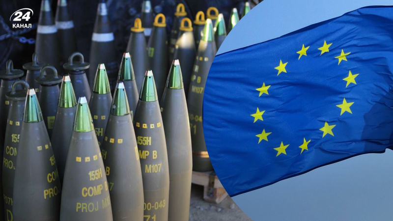 Die EU kann russische Vermögenswerte zum Kauf von Munition nutzen für die Ukraine, – Euractiv