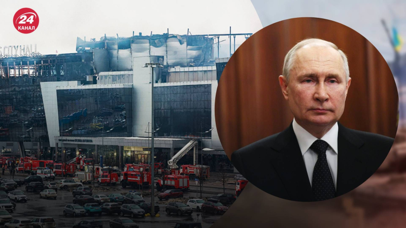 Putin nutzt Terroranschlag im Rathaus von Crocus; im Krieg gegen die Ukraine, – Bloomberg“ /></p>
<p>Putin nutzt den Terroranschlag in Crocus im Krieg/Collage 24 Channel</p>
<p _ngcontent-sc91 class=