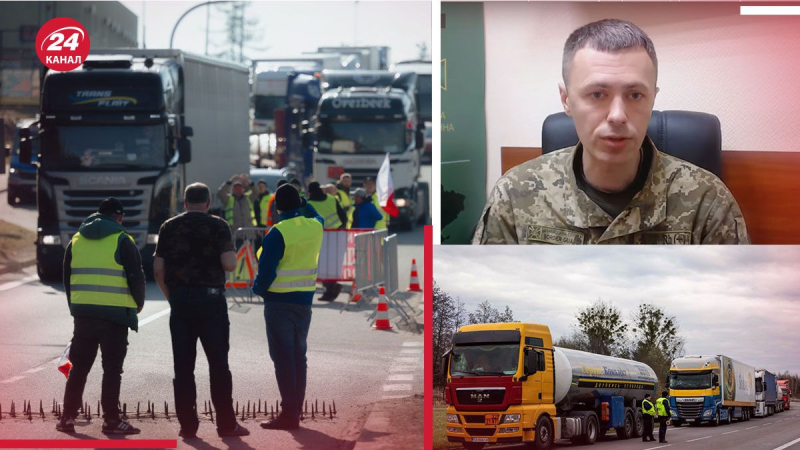 Der Staatliche Grenzschutzdienst sagte, ob die Polen humanitäre und militärische Fracht in die Ukraine zulassen