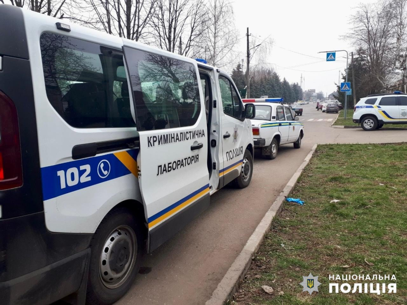 In der Region Odessa fanden Passanten einen ermordeten Mann in Uniform