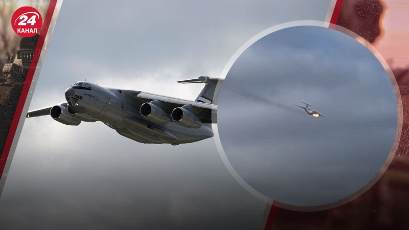 Die „gelben Mäuler“ hatten die Kontrolle: Der Fluglehrer erklärte die Gründe für den Absturz der Il- 76-Flugzeug“ /></p >
<p _ngcontent-sc92 class=