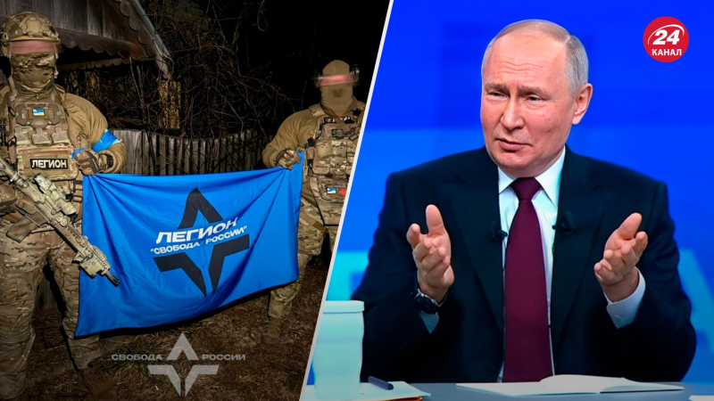 Putin hat endlich reagiert zum Grenzdurchbruch: Er schwärmte von „ausländischen Söldnern“ und nicht nur“ /></p>
<p>Wie Putin auf den Durchbruch der Staatsgrenze reagierte/Collage 24 Channel </p>
<p _ngcontent-sc160 class=