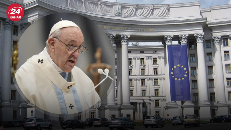 Wegen Aussagen der Päpste im Außenministerium luden den Apostolischen Nuntius in die Ukraine ein: was sie ihm sagten“ /></p>
<p>Aufgrund der Worte des Papstes lud das Außenministerium den Apostolischen Nuntius in die Ukraine ein/Collage 24 Channel</p>
<p _ngcontent-sc90 class=